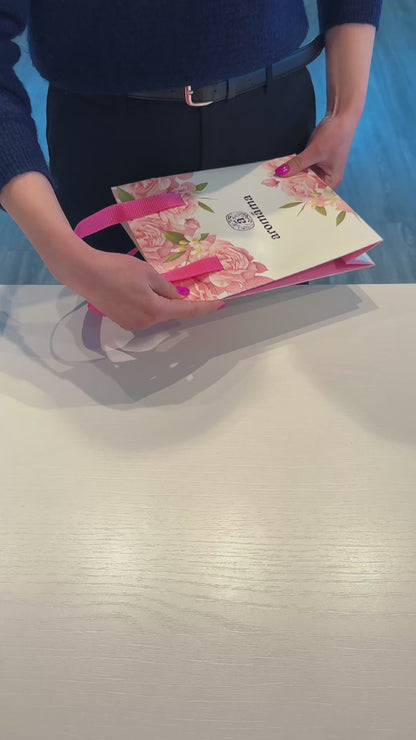 Gift Bag GENTLE MOMENT MINI